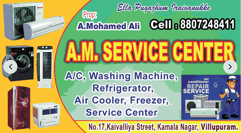 AM cool care AC service in Villupuram